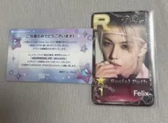 フィリックス 直筆サイン トレカ スキズ リアルカード ssjyp フィリックス 直筆サイン トレカ スキズ リアルカード ssjyp - メルカリ