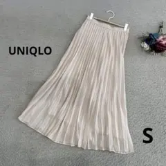 UNIQLO 良品　ロングプリーツスカート　背面ゴム　シアー　S 清楚　春夏