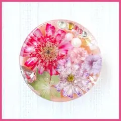 Item thumbnail for item 1eac76b0-3022-4f23-bfba-18a5d8a495b3