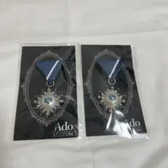 2025年最新】ADO モナリザ vipの人気アイテム - メルカリ