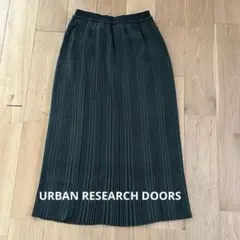 ★メルカリ市800円★URBAN RESEARCH DOORS プリーツスカート
