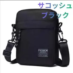 Item thumbnail for item 91fec519-5616-49a8-865c-a2575fdd76df