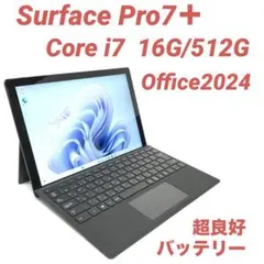 2026年最新】SurFace pro7 256gb 16gbの人気アイテム - メルカリ