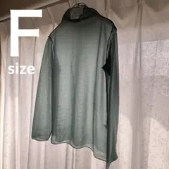 Item thumbnail for item 9ebbf30f-51f9-4009-b460-6ad04a22f81e