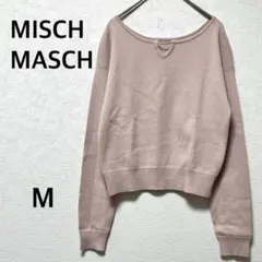 み*る様 ミッシュマッシュ　Vネックニット　長袖　メタルパーツ　薄ピンク　アクリのサムネイル