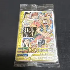 【非売品】ワンピース ストロングワールド 劇場限定スペシャルカードセット 特典 非売品】ワンピース ストロングワールド 劇場限定スペシャルカード