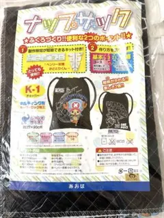 Item thumbnail for item 48b95822-8ca0-4ba9-8f75-2d8835361827