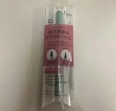 Item thumbnail for item 6bb7afe7-17a7-44bf-b8d3-7b748b69704a