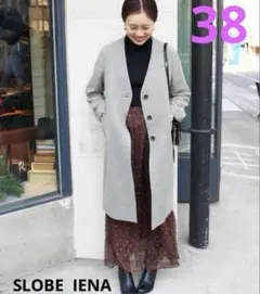 美品　スローブイエナ　Vネックノーカラーコート　アウター　グレー　38サイズ