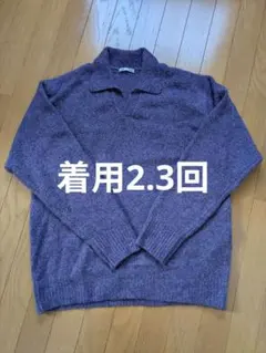 パープル ニット