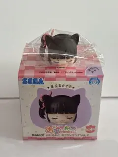 2025年最新】おひるねこ 鬼滅の刃の人気アイテム - メルカリ