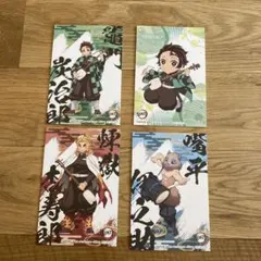 鬼滅の刃×セガ UFOキャッチャーミニアートパネル4枚セット