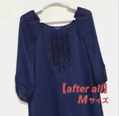 美品【after all】アフターオール チュニックワンピース Mサイズ