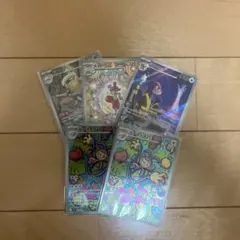 ポケモンカード まとめ売り エイパム等のサムネイル
