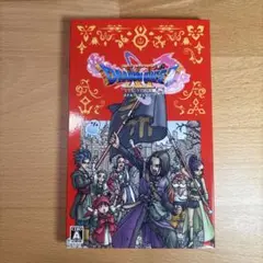 Switch BEST版 ドラゴンクエスト11 S