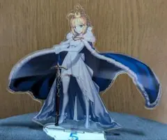FGO　アルトリア・ペンドラゴン　アクリルスタンド