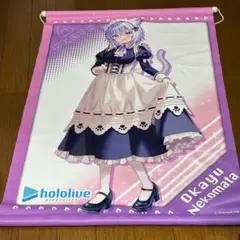 ホロライブ 猫又おかゆ B2タペストリー MOLLY.ONLINE限定 - メルカリ