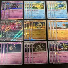 ポケモン　まとめ売り