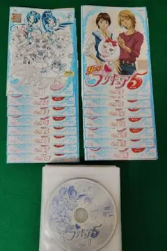 Yes! プリキュア5 DVD 全巻