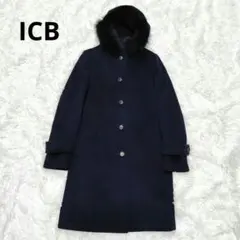 ICB カシミヤ混 リアルファーコート ブルーフォックス ネイビー　9号のサムネイル