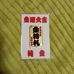 Item thumbnail for item c9640bdf-c535-41ac-ae45-d072b3e21c89