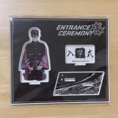 超学生くん　入学式　ブロマイド　アクリルスタンド　缶キーホルダー　フォトアルバム 2025年最新】超学生アクリルスタンドの人気アイテム - メルカリ