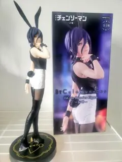 BiCute Bunnies Figure レゼ　チェンソーマン