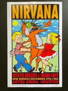 2026年最新】kozik ポスターの人気アイテム - メルカリ