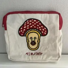 こびとづかん ベニキノコビト ポーチ ガチャガチャ