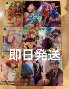 アーセナルベース　スプリング　プロモ　9枚セット コンプリート