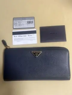 PRADA 長財布 1ML183 サフィアーノレザー