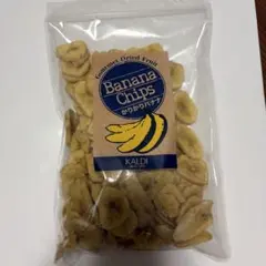 カルディ KALDI かりかりバナナ バナナチップ バナナ チップス カリカリ