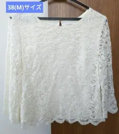 ロペピクニック レースブラウス 38 Mサイズ ホワイト