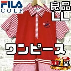 【早い者勝ち✨】フィラゴルフ レディース 半袖 ワンピース LL レッド 赤系