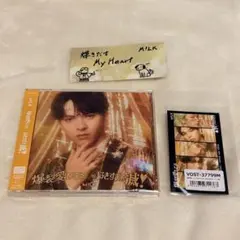 M!LK 爆裂愛してる 好きすぎて滅！ 吉田仁人盤 CD 特典トレカセット