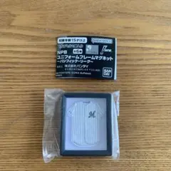 NPB ユニフォームフレームマグネット 千葉ロッテマリーンズ