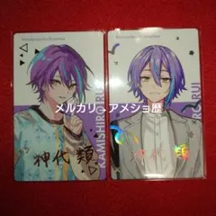 2025年最新】神代類 エピカ 箔押しの人気アイテム - メルカリ