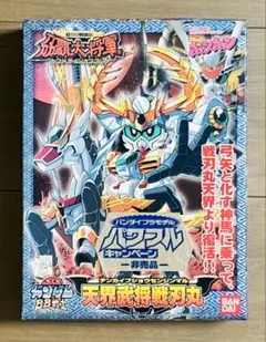 旧デジモンカードゲーム スターターセット Ver.6 三大天使降臨 - メルカリ