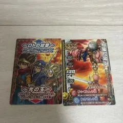 2026年最新】種別：シングルカード 複数 カードダス ドラゴンクエスト