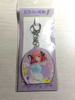 中野二乃 五等分の花嫁∬ アクリルキーホルダー
