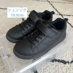 SHUNSOKU ブラックシューズ 19.0 cm