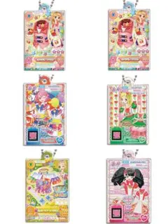 アイカツ！×プリパラだれでもアクリルチャーム1、2セット売り
