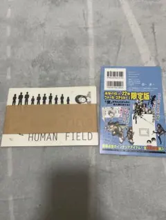 Item thumbnail for item f9d567c2-92cb-4349-9b04-7a0570283eb7