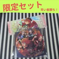 あんスタ 中国 特典 アクリルパネル スバル 北斗 真 真緒 チケット アクスタ