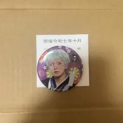 まみ様 リクエスト 2点 まとめ商品