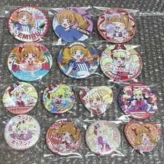 Hugっとプリキュキュアエトワール 輝木ほまれ 缶バッジ 17点セット