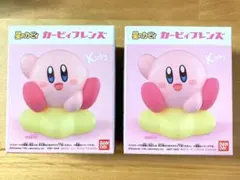 星のカービィ カービィフレンズ ワープスター 2個セット