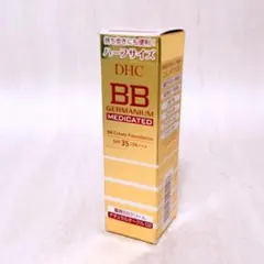 bn☆未使用☆ DHC BBクリーム GE ナチュラルオークル02 ハーフ 20のサムネイル