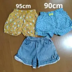 ショートパンツ 3点セット 90 95