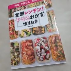 Item thumbnail for item 0b530d73-e565-4a5c-8551-eceb6d8ea04d